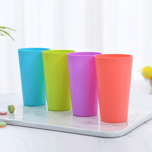 4pcs Fset 8.79oz Reusable Clear Plastic Cup